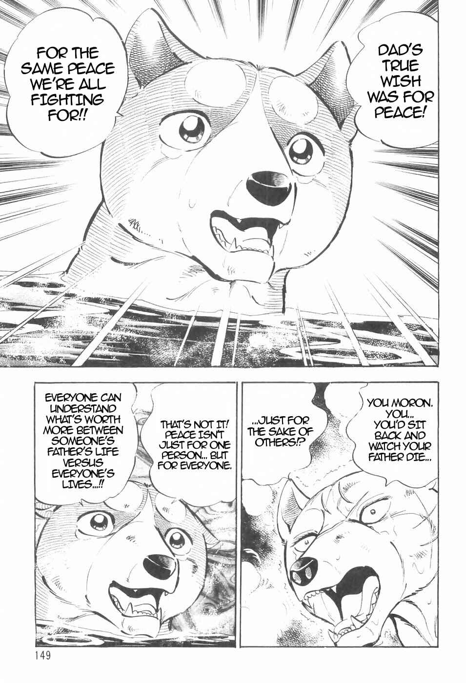 Page 12 Chapter 136 Ginga Densetsu Weed