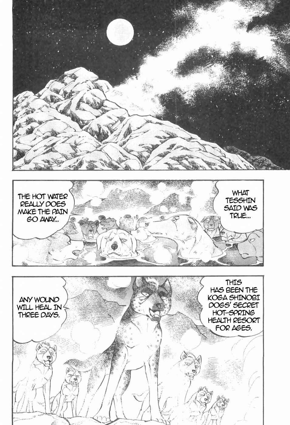Page 17 Chapter 136 Ginga Densetsu Weed