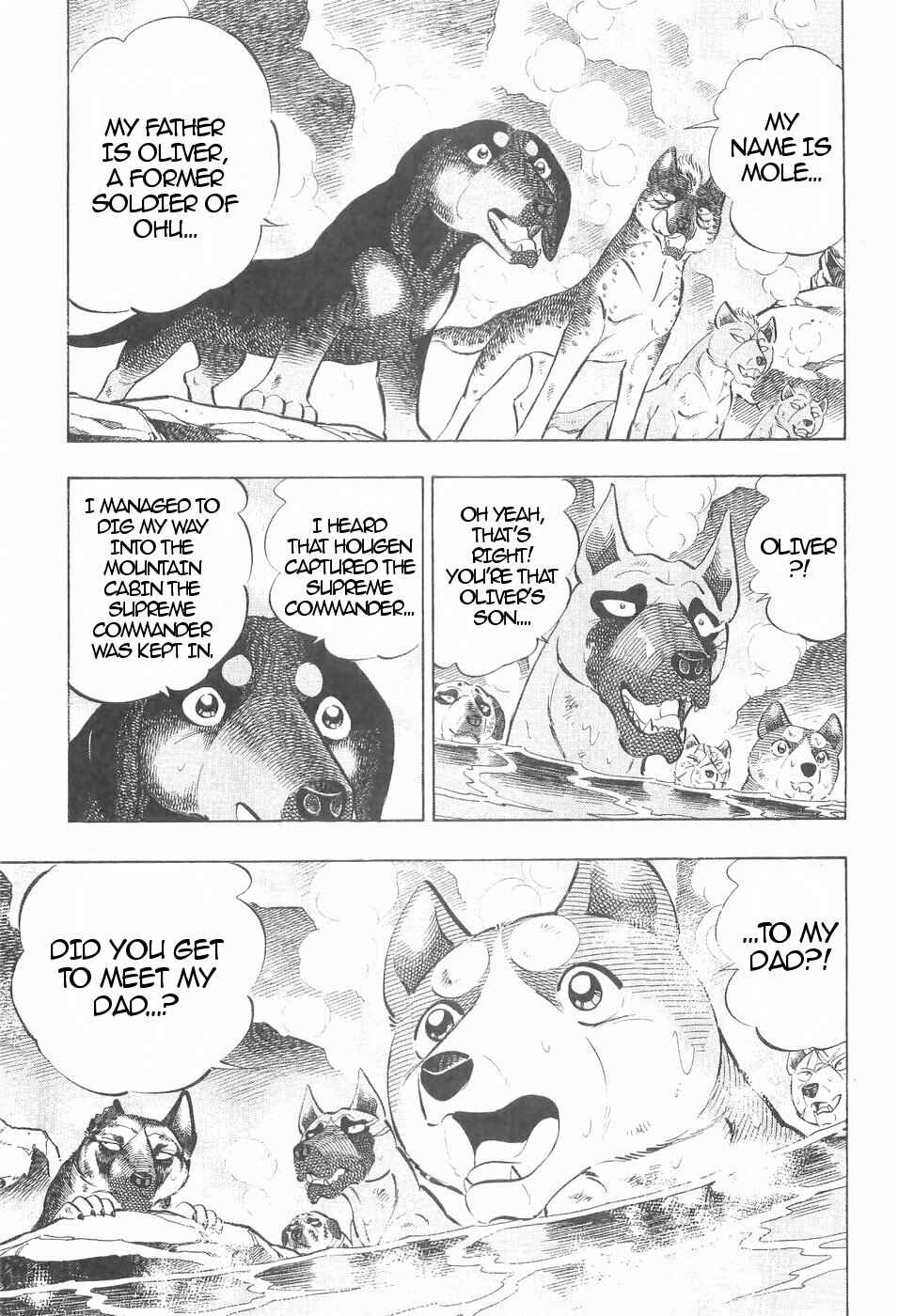 Page 3 Chapter 136 Ginga Densetsu Weed