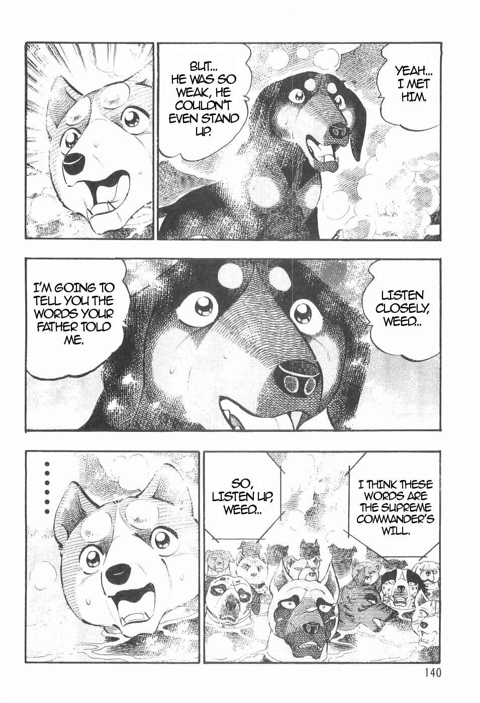 Page 4 Chapter 136 Ginga Densetsu Weed