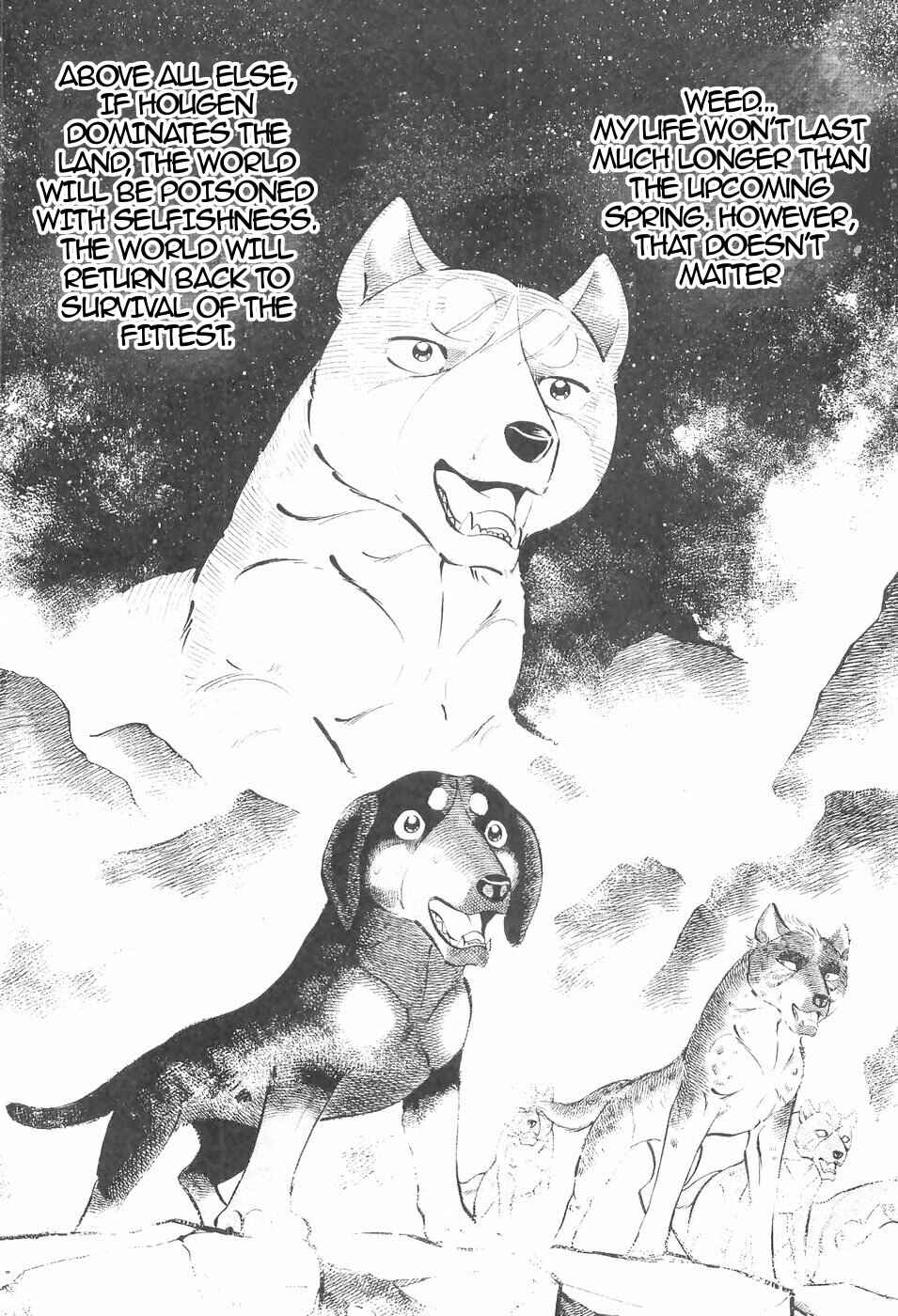 Page 5 Chapter 136 Ginga Densetsu Weed