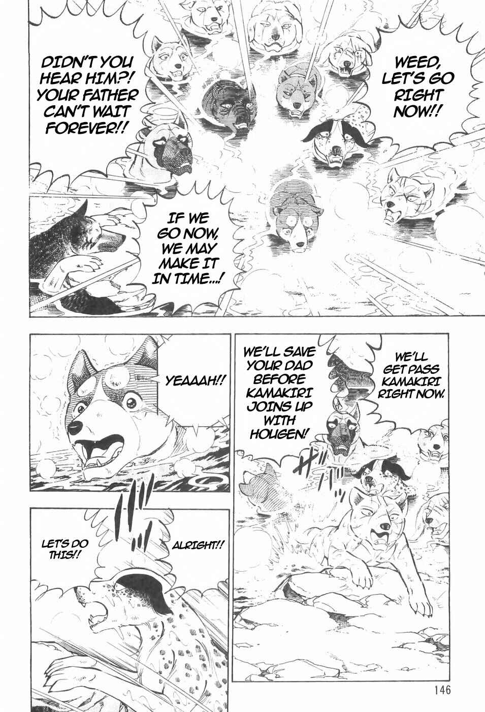 Page 9 Chapter 136 Ginga Densetsu Weed
