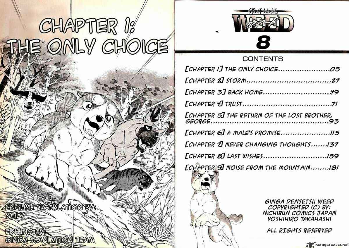 Page 1 Chapter 67 Ginga Densetsu Weed