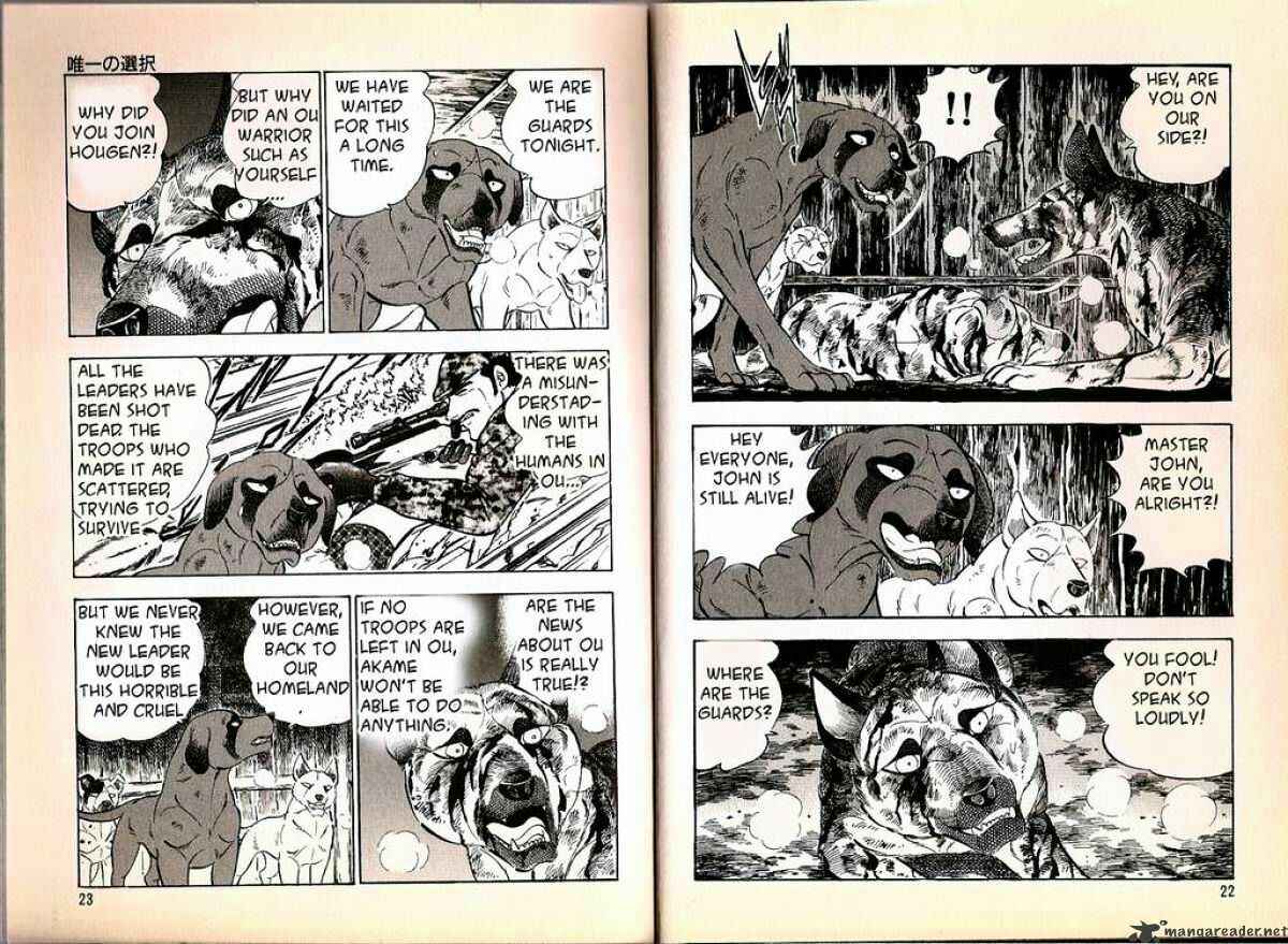 Page 10 Chapter 67 Ginga Densetsu Weed