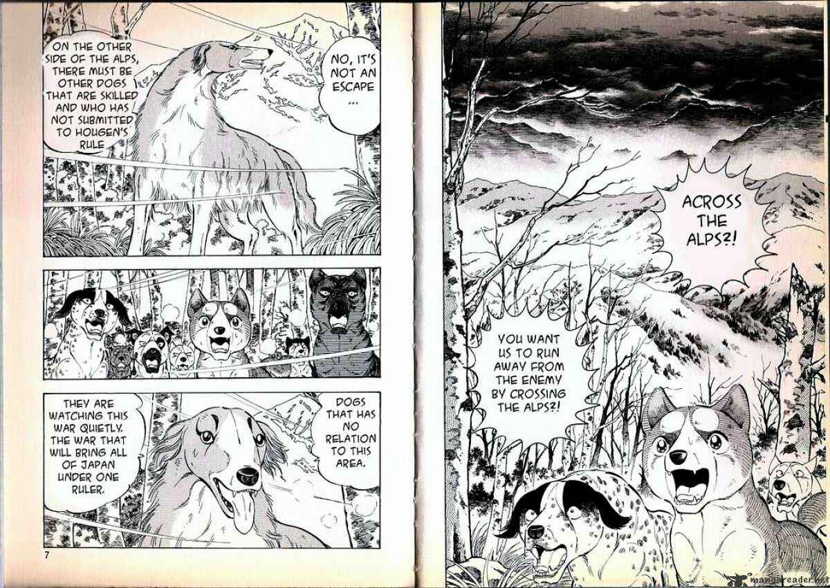 Page 2 Chapter 67 Ginga Densetsu Weed
