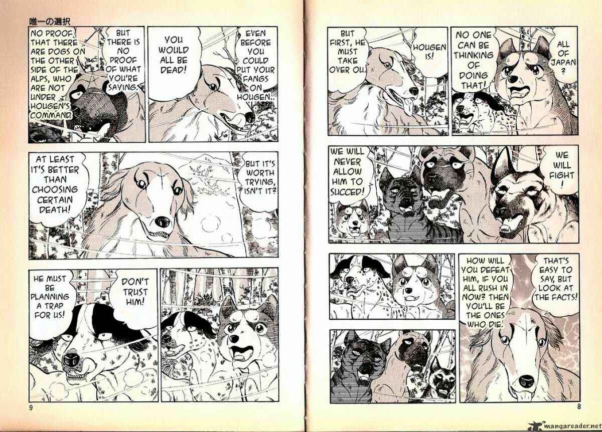 Page 3 Chapter 67 Ginga Densetsu Weed