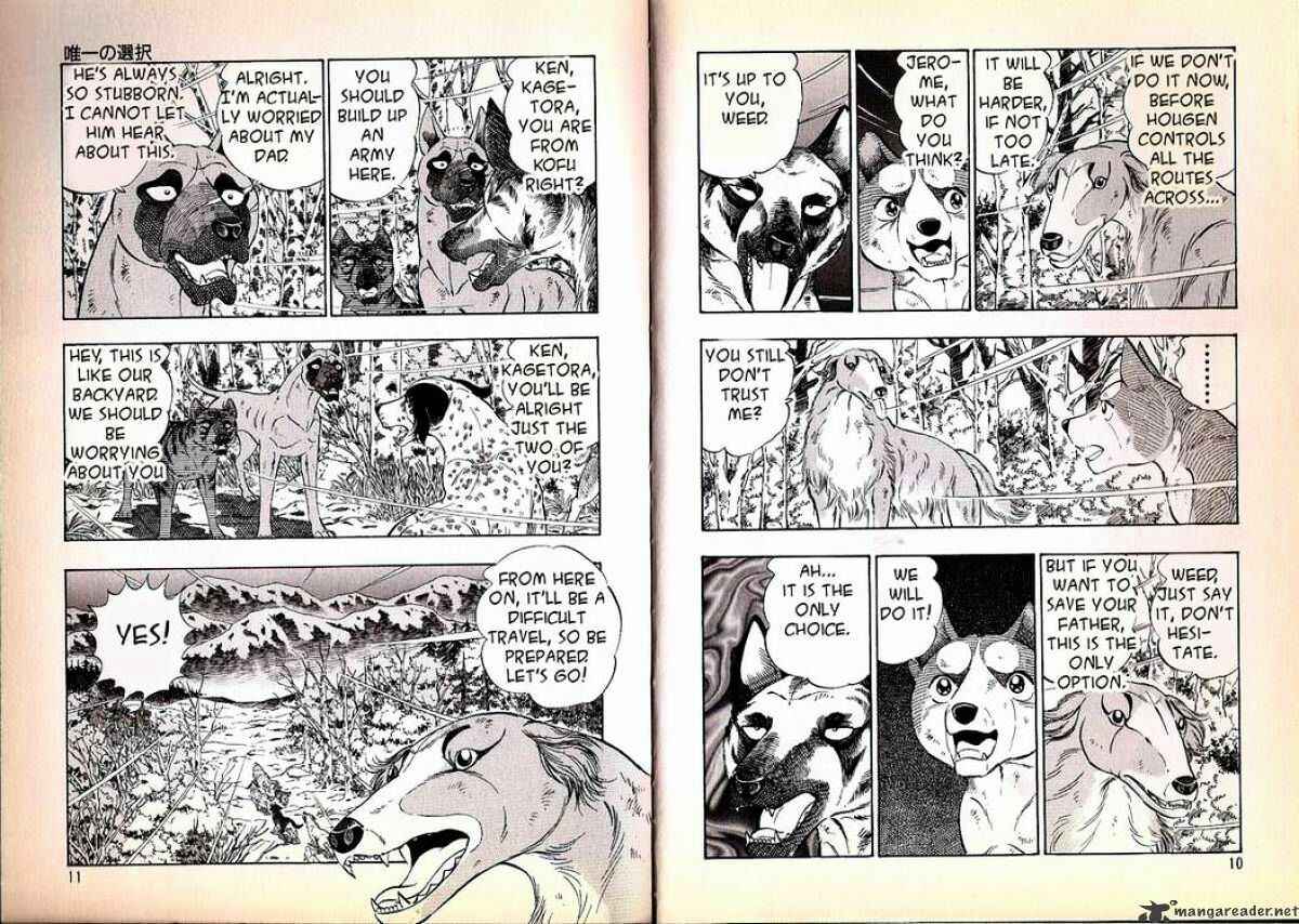 Page 4 Chapter 67 Ginga Densetsu Weed