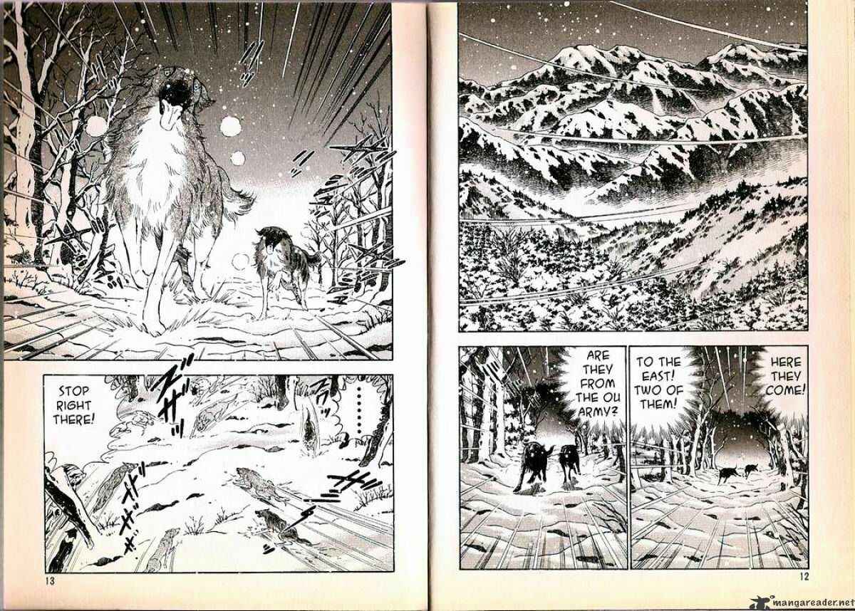 Page 5 Chapter 67 Ginga Densetsu Weed