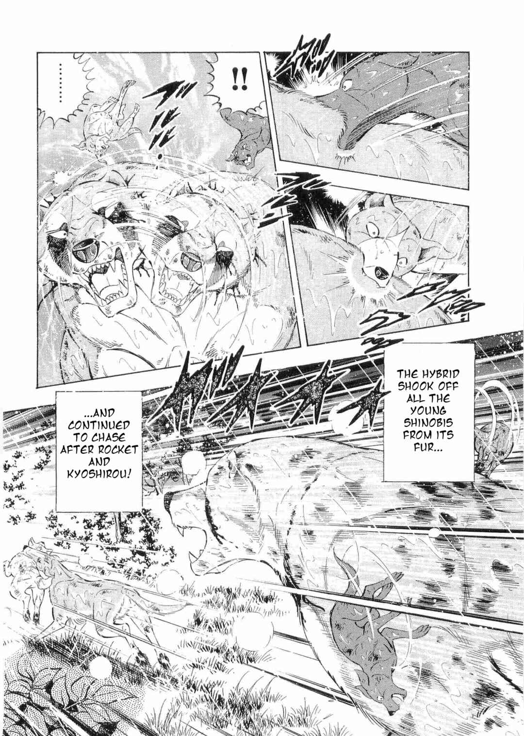 Page 10 Chapter 479 Ginga Densetsu Weed