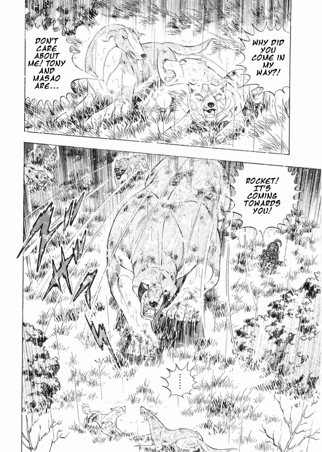 Page 6 Chapter 479 Ginga Densetsu Weed