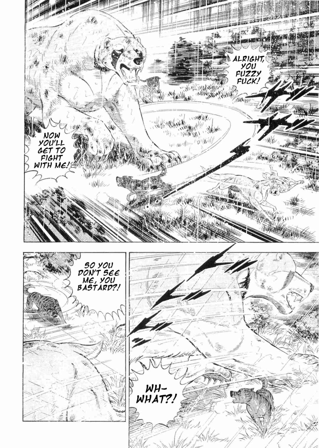 Page 8 Chapter 479 Ginga Densetsu Weed