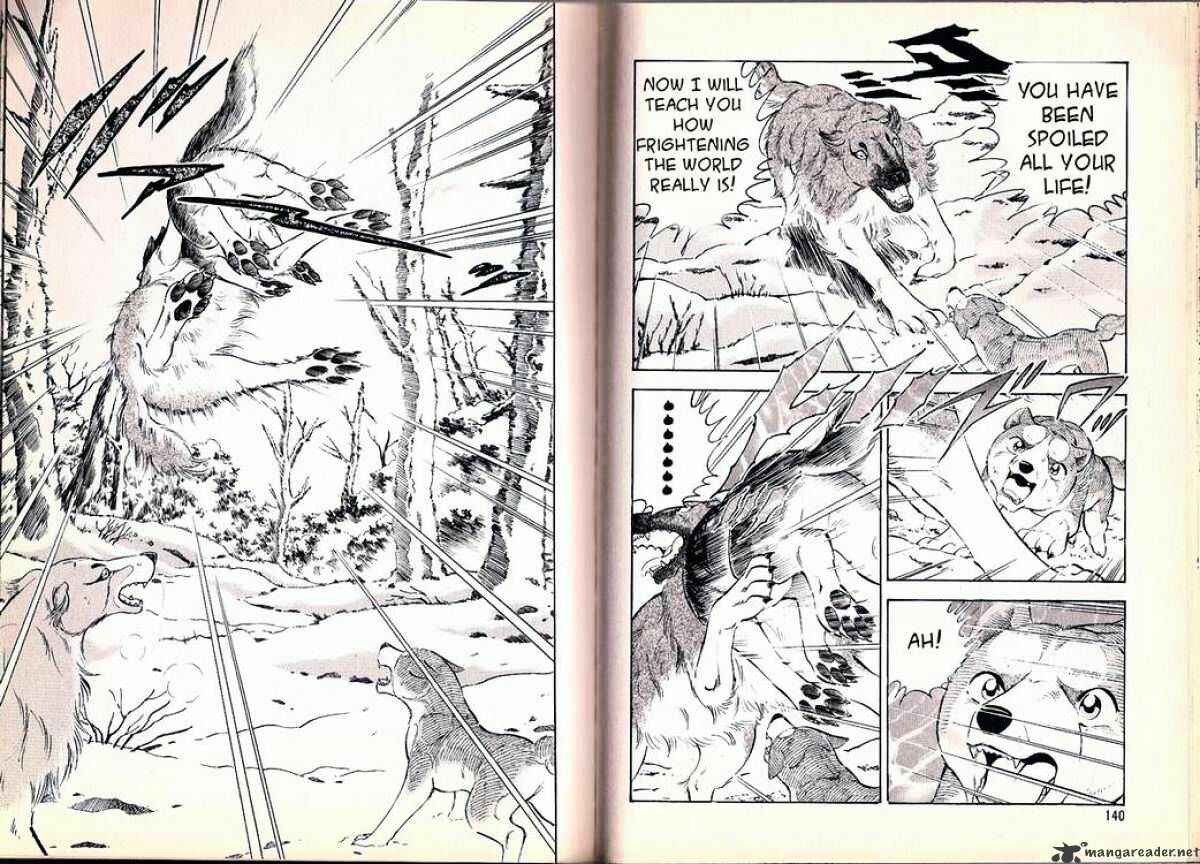 Page 3 Chapter 64 Ginga Densetsu Weed