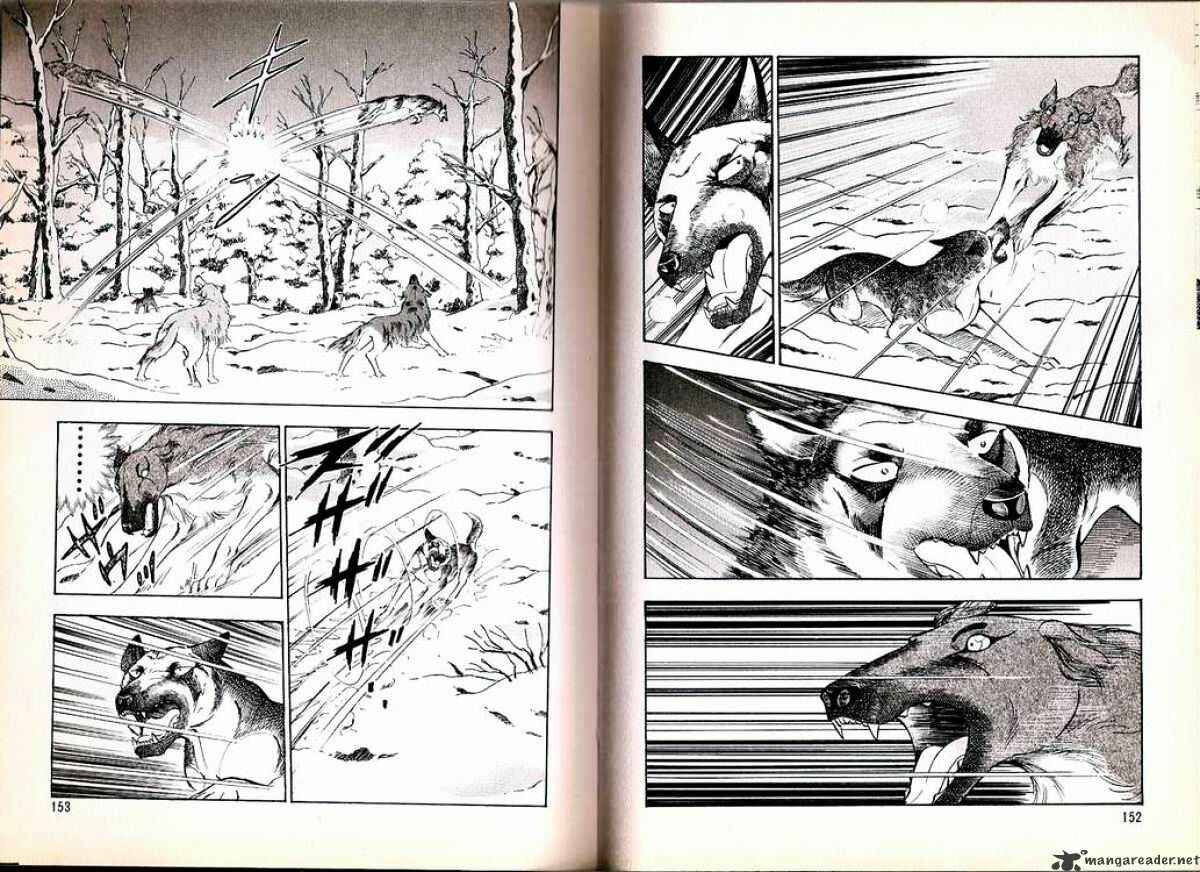 Page 9 Chapter 64 Ginga Densetsu Weed