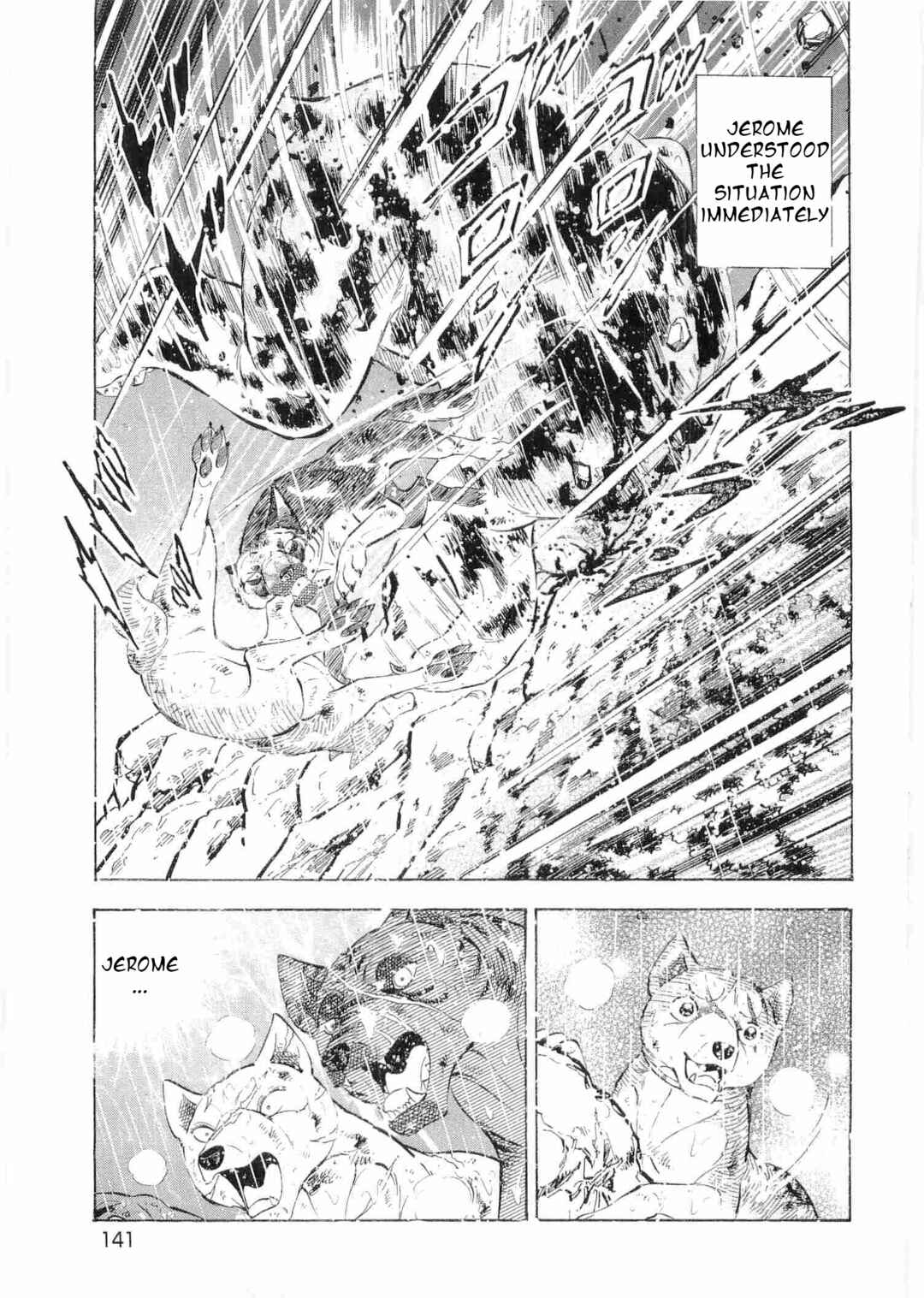 Page 10 Chapter 489 Ginga Densetsu Weed