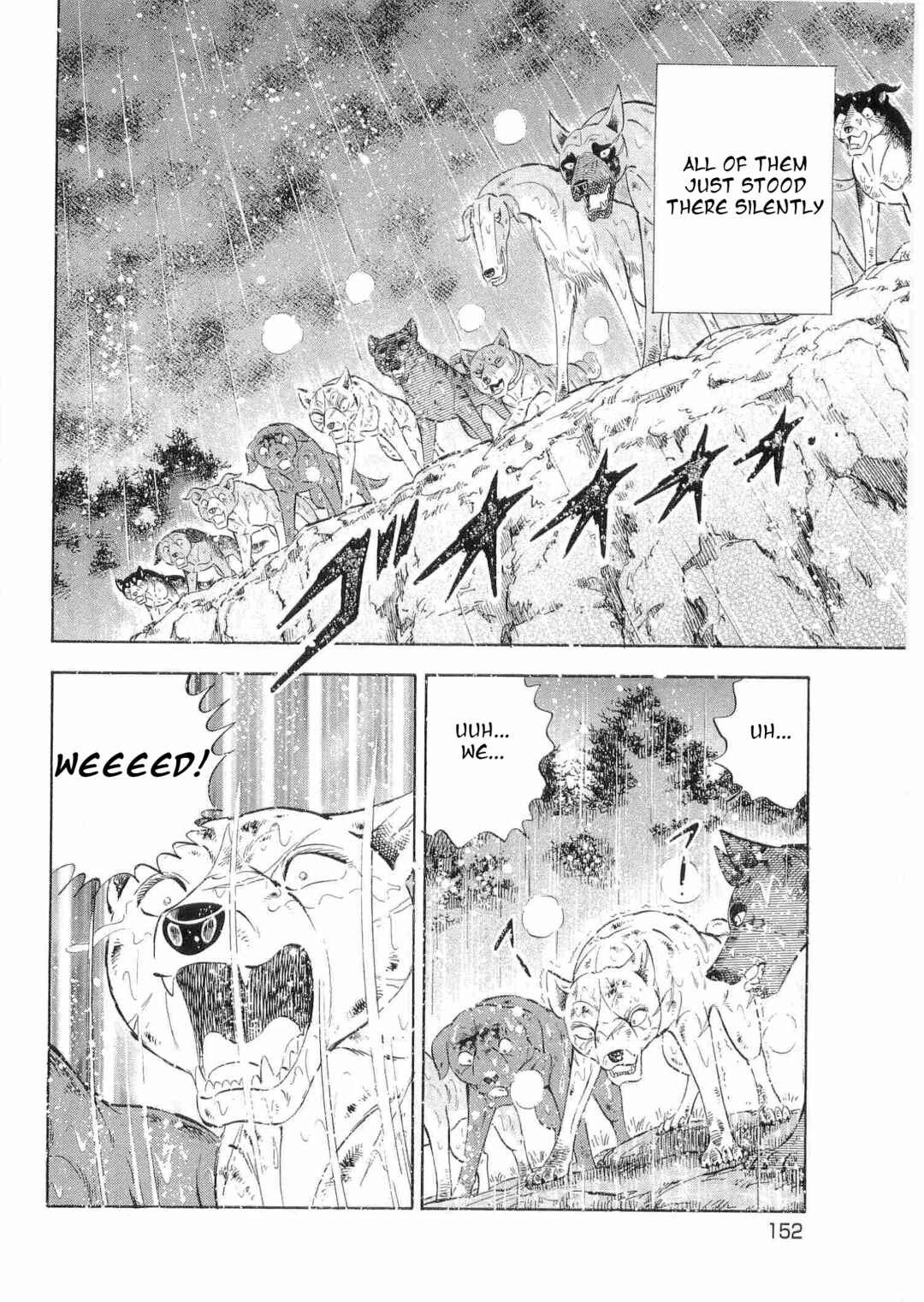 Page 19 Chapter 489 Ginga Densetsu Weed