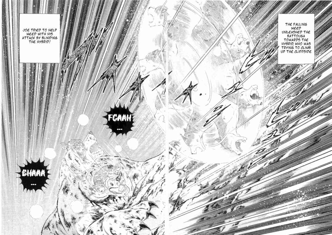 Page 2 Chapter 489 Ginga Densetsu Weed