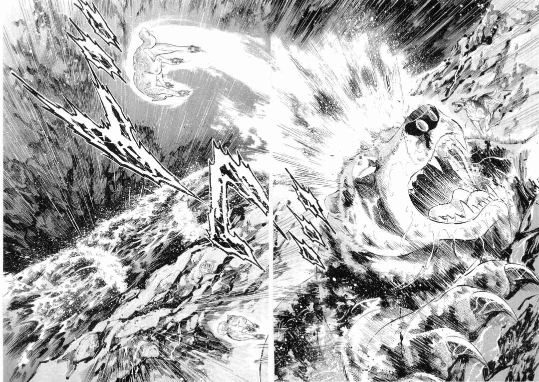 Page 6 Chapter 489 Ginga Densetsu Weed
