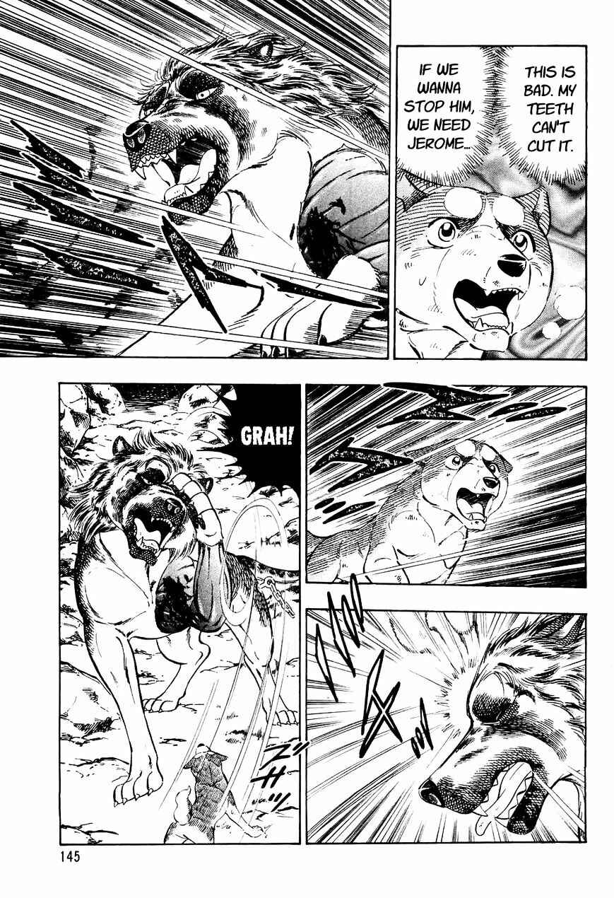 Page 12 Chapter 37 Ginga Densetsu Weed