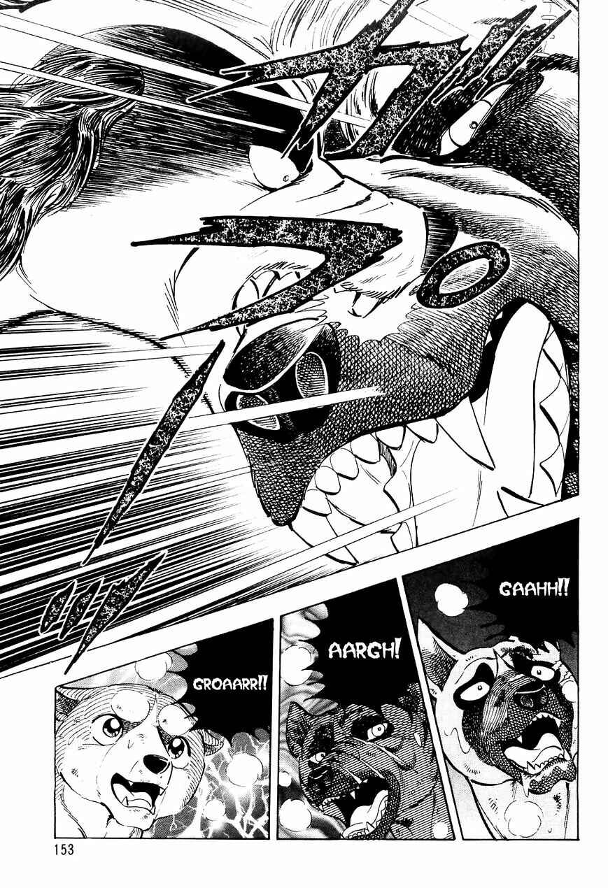 Page 20 Chapter 37 Ginga Densetsu Weed