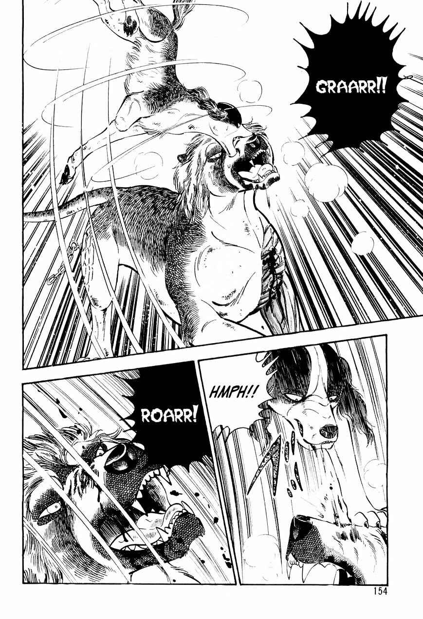 Page 21 Chapter 37 Ginga Densetsu Weed