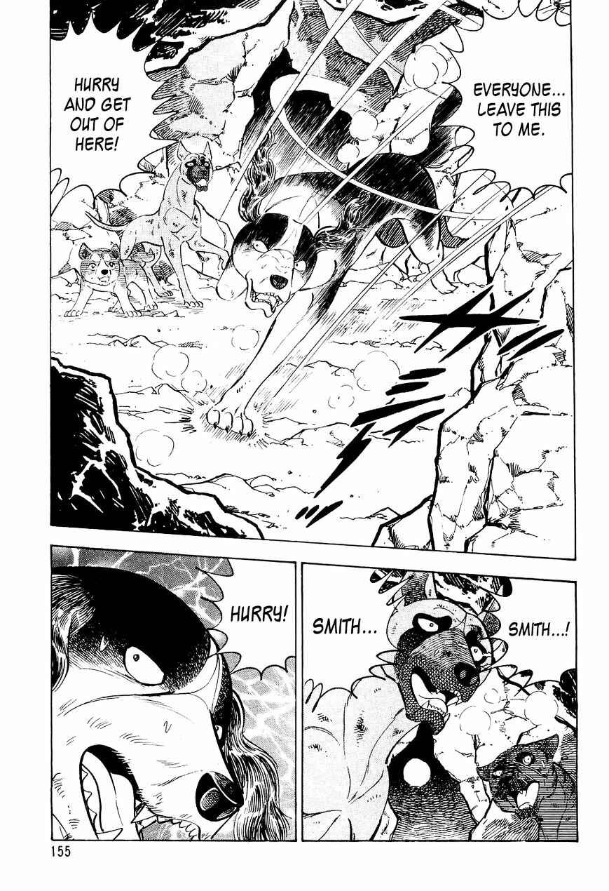 Page 22 Chapter 37 Ginga Densetsu Weed