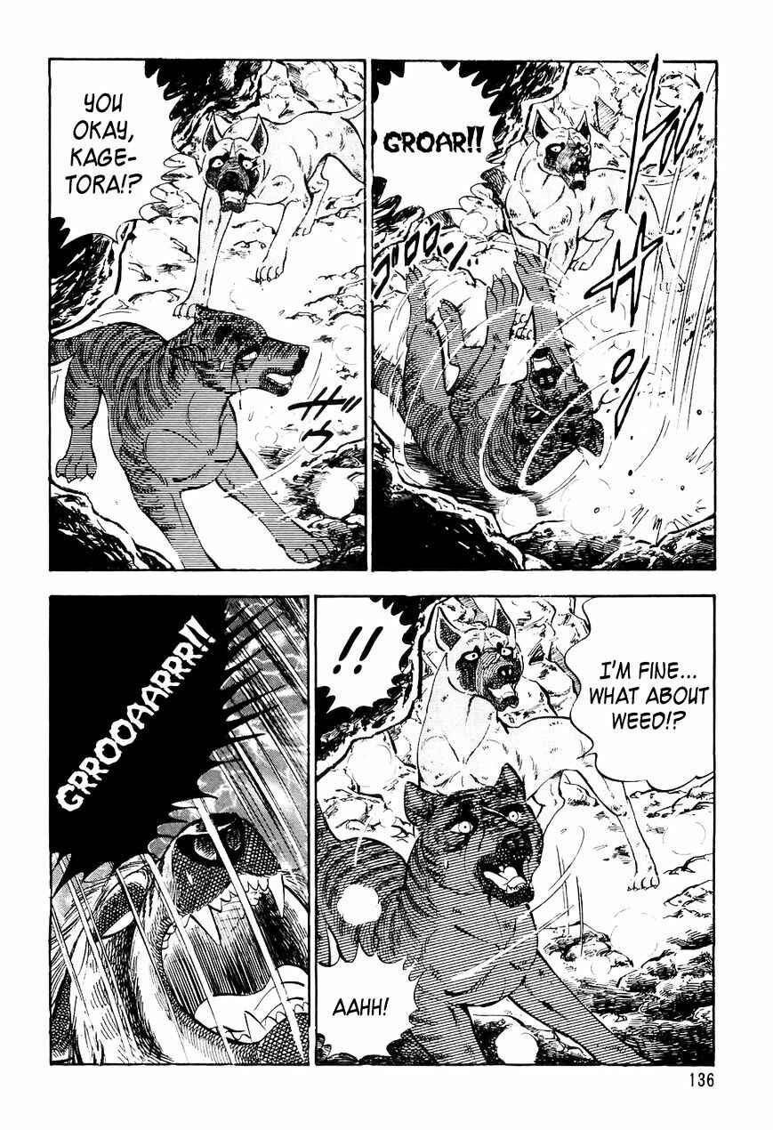 Page 3 Chapter 37 Ginga Densetsu Weed