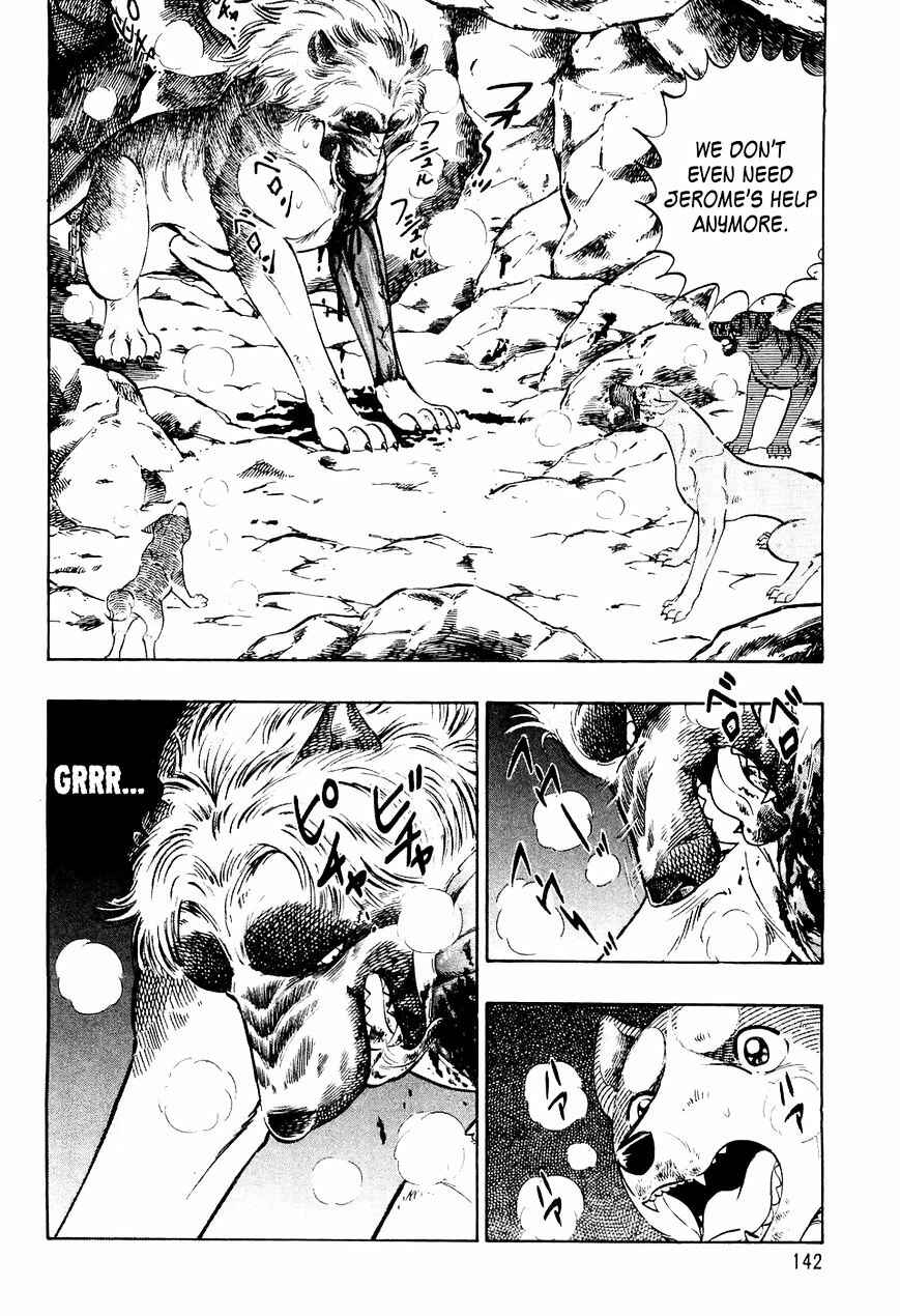 Page 9 Chapter 37 Ginga Densetsu Weed