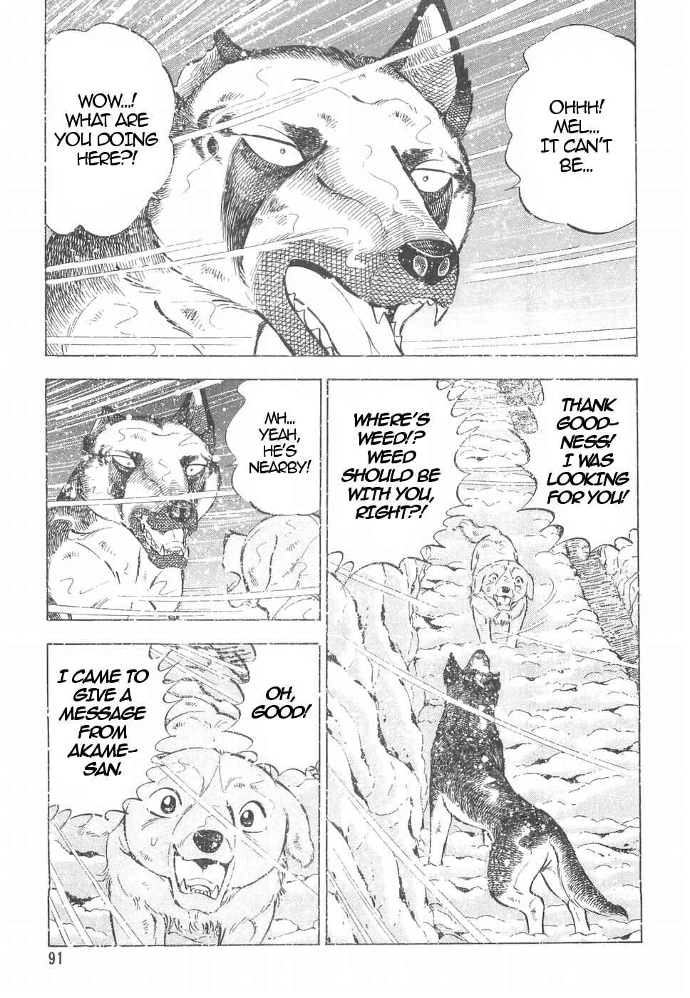Page 11 Chapter 159 Ginga Densetsu Weed