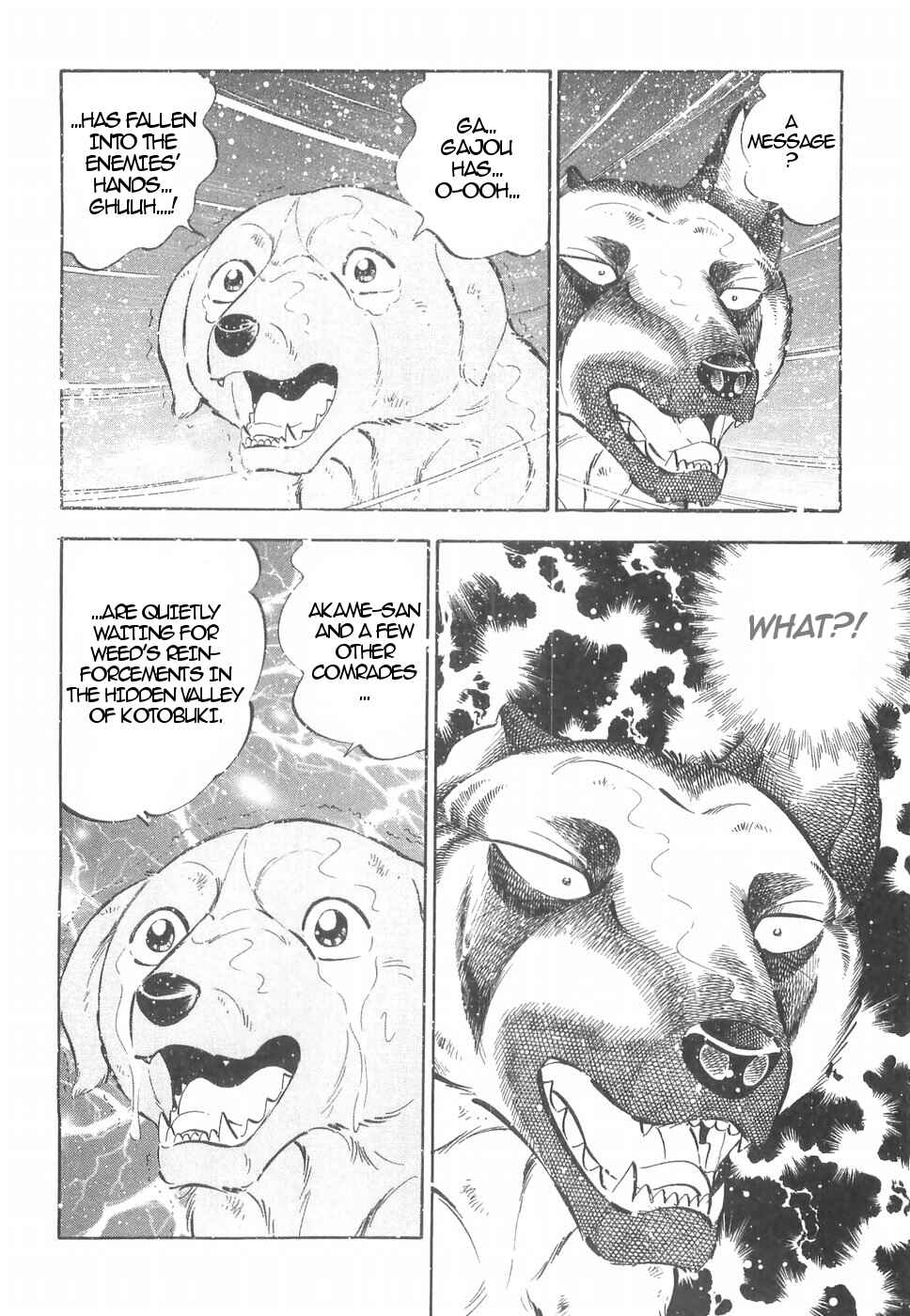 Page 12 Chapter 159 Ginga Densetsu Weed