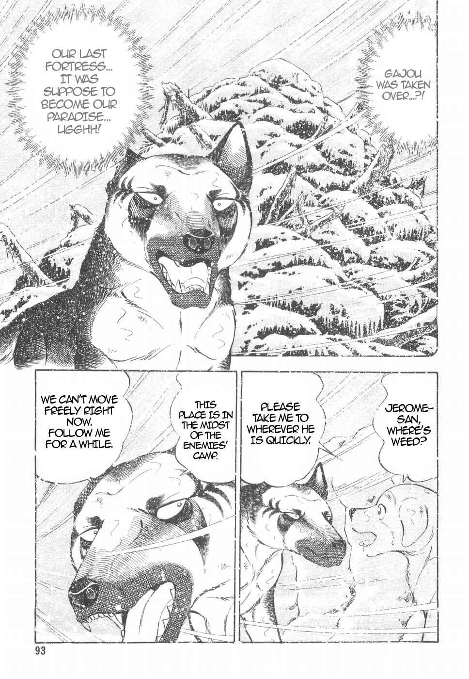 Page 13 Chapter 159 Ginga Densetsu Weed