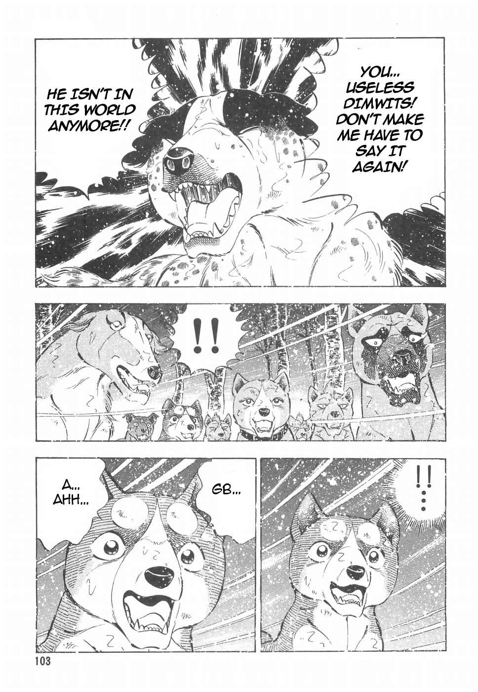 Page 23 Chapter 159 Ginga Densetsu Weed