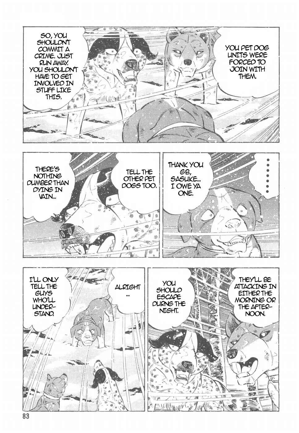 Page 3 Chapter 159 Ginga Densetsu Weed