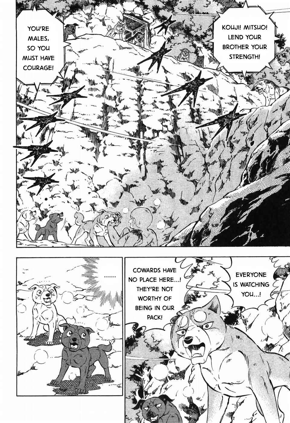 Page 14 Chapter 264 Ginga Densetsu Weed