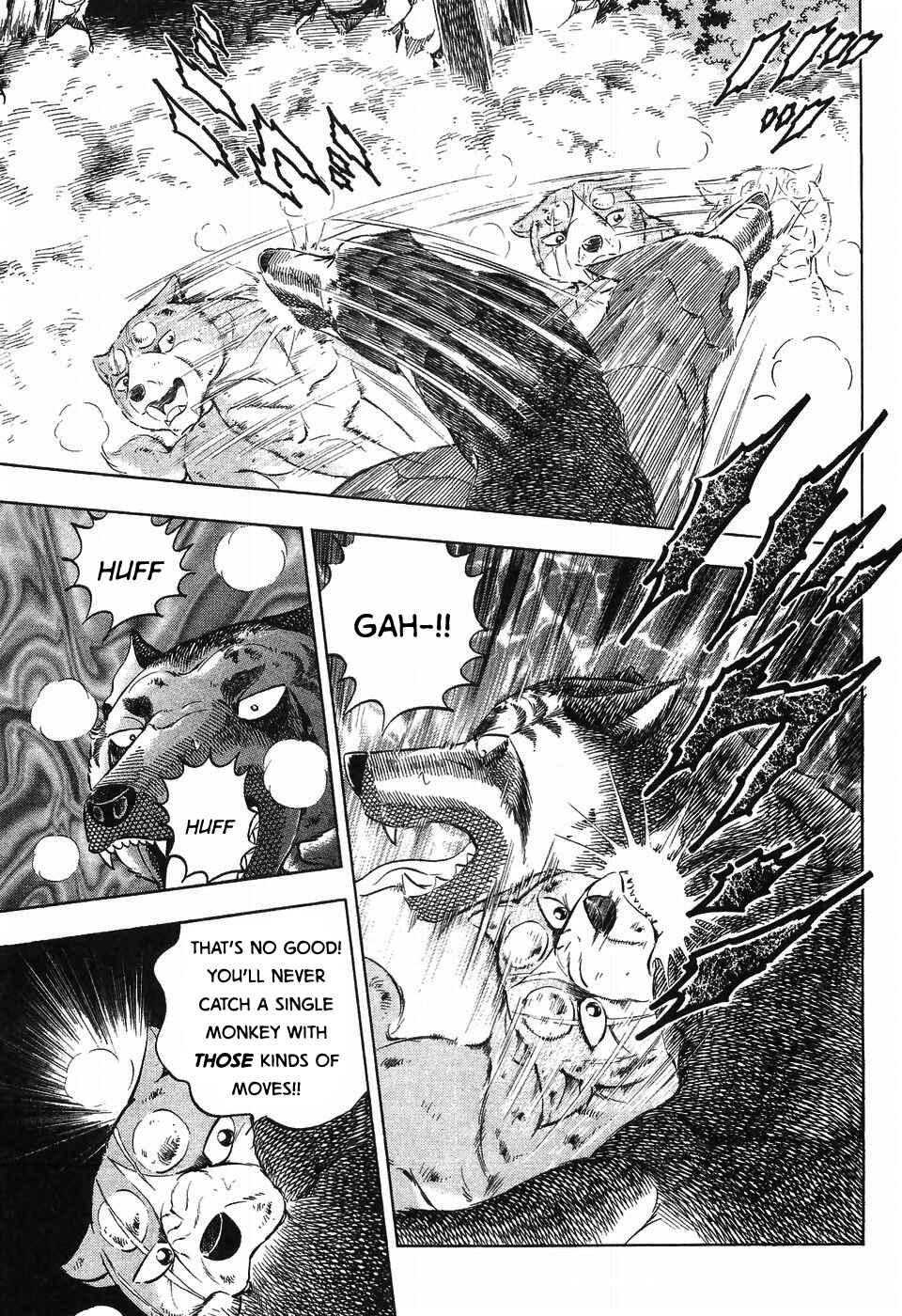 Page 23 Chapter 264 Ginga Densetsu Weed