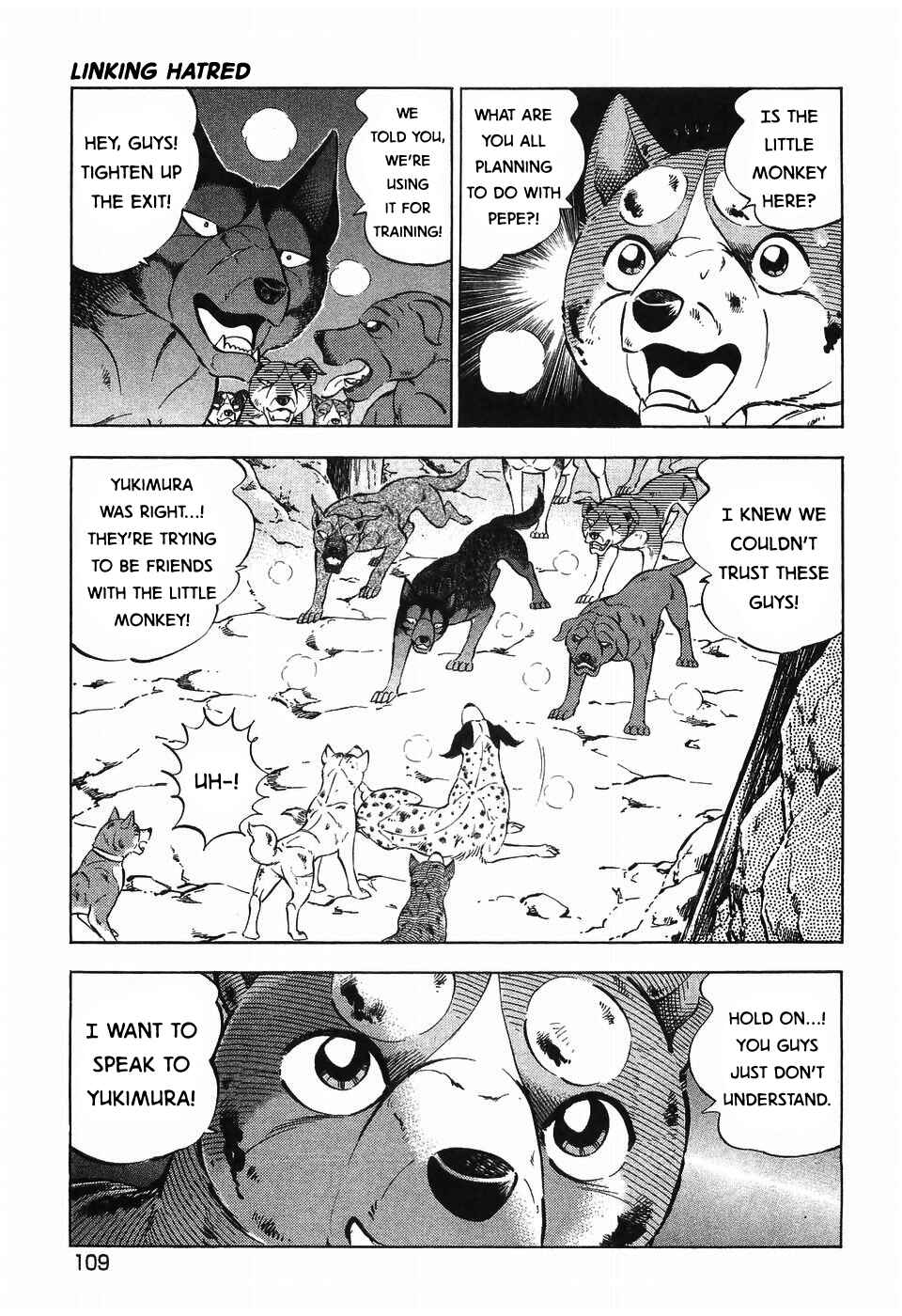 Page 5 Chapter 264 Ginga Densetsu Weed
