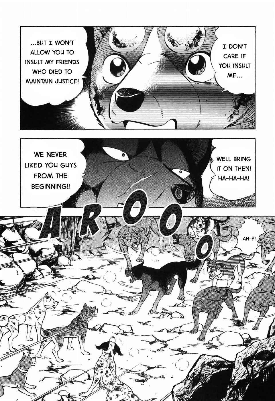 Page 8 Chapter 264 Ginga Densetsu Weed
