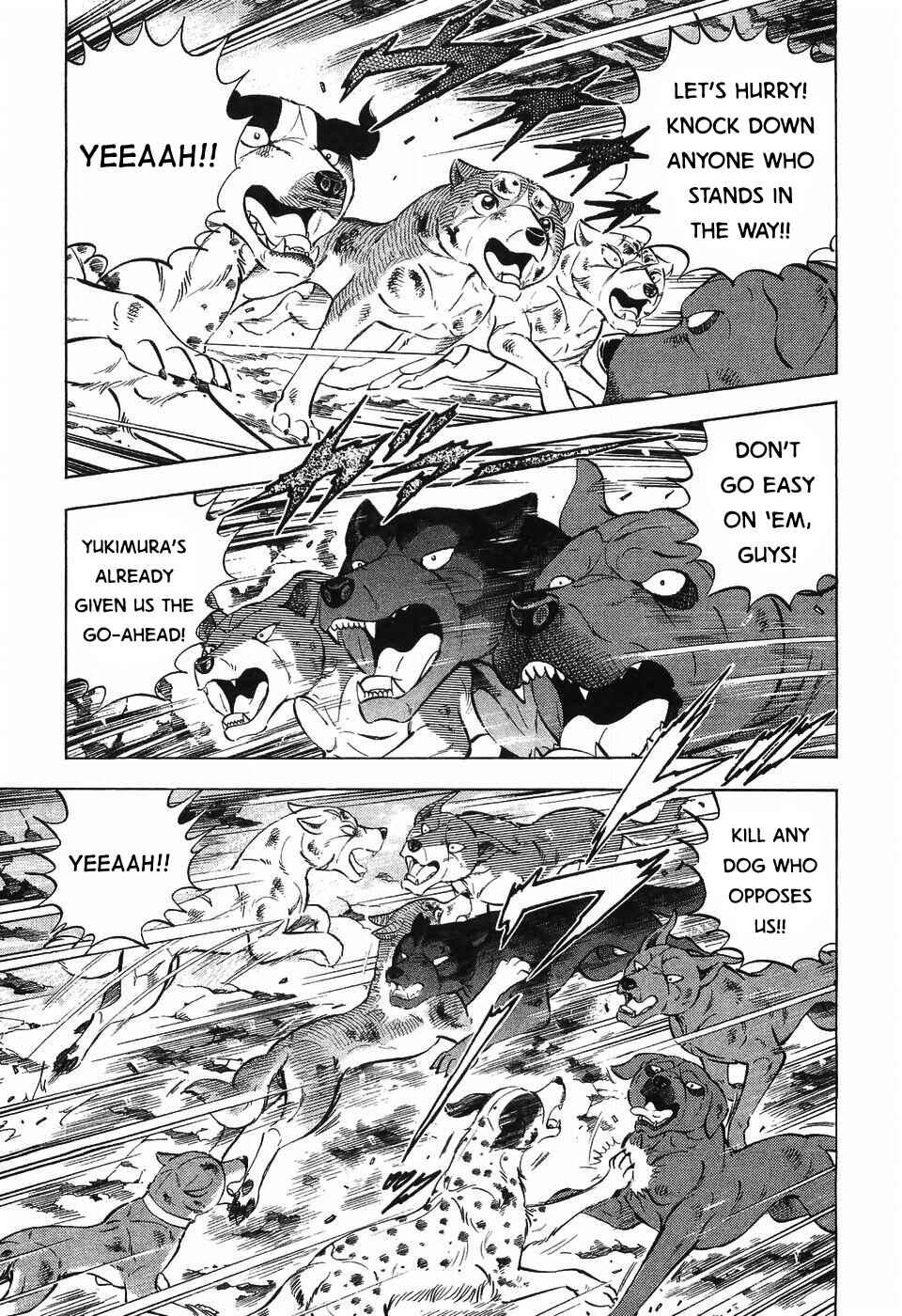 Page 9 Chapter 264 Ginga Densetsu Weed