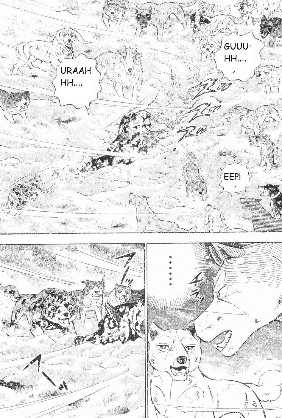 Page 20 Chapter 251 Ginga Densetsu Weed
