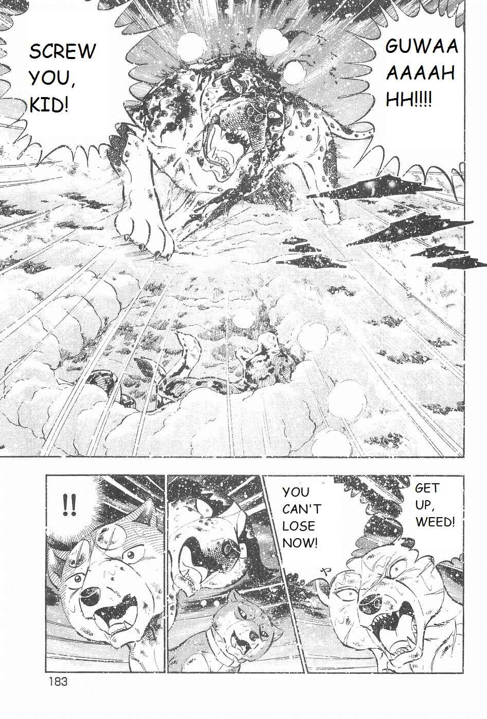 Page 6 Chapter 251 Ginga Densetsu Weed