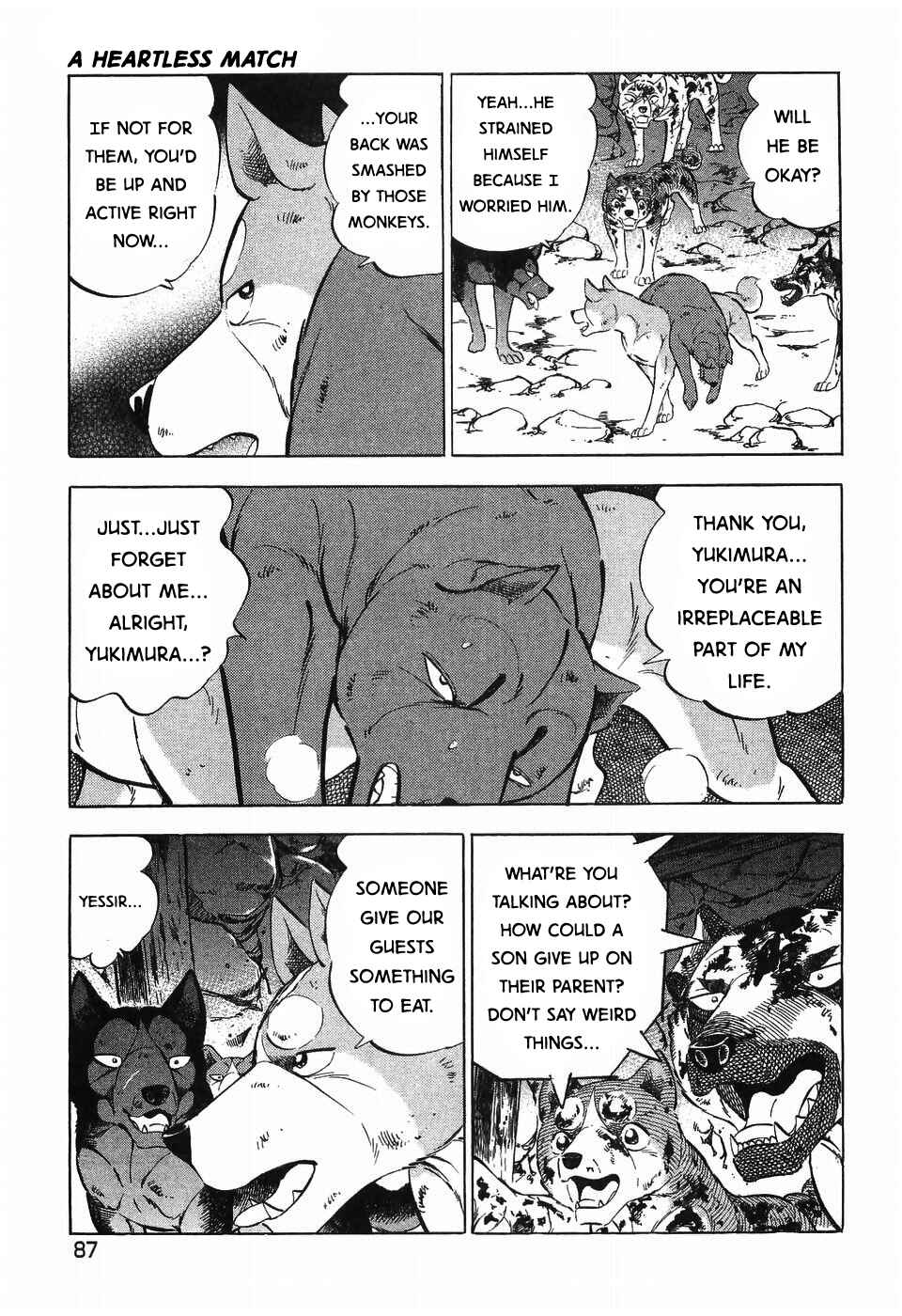 Page 7 Chapter 263 Ginga Densetsu Weed