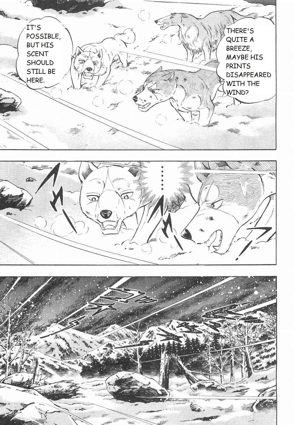 Page 11 Chapter 235 Ginga Densetsu Weed