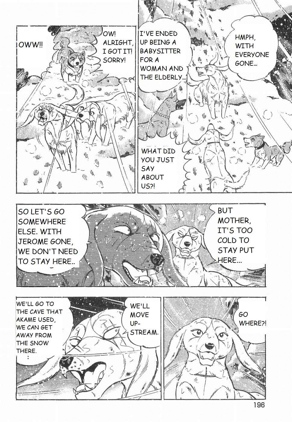 Page 18 Chapter 235 Ginga Densetsu Weed