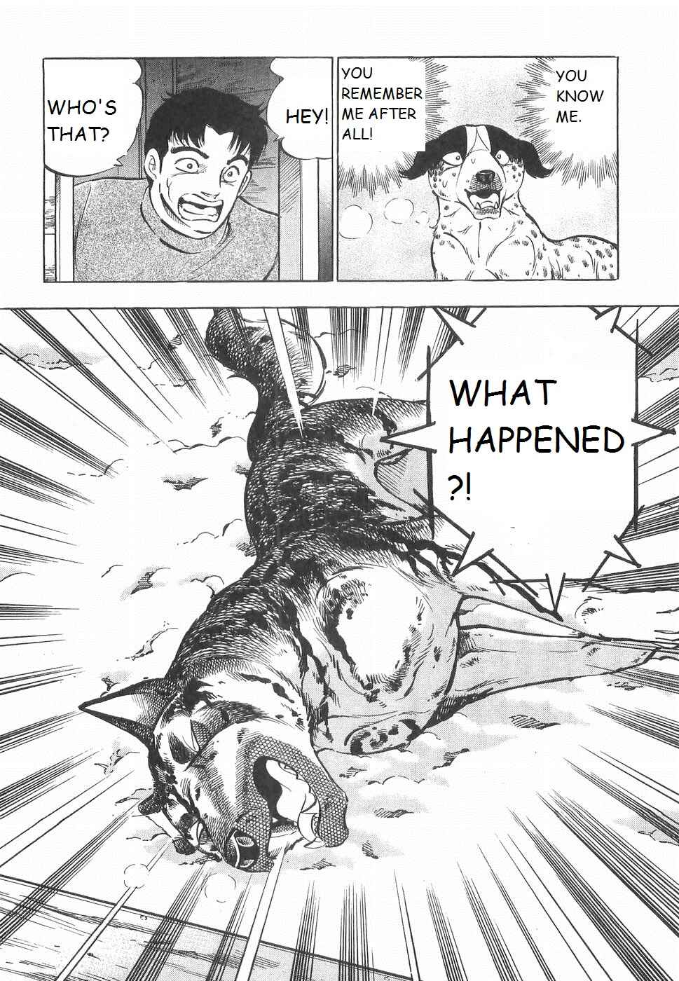 Page 4 Chapter 235 Ginga Densetsu Weed