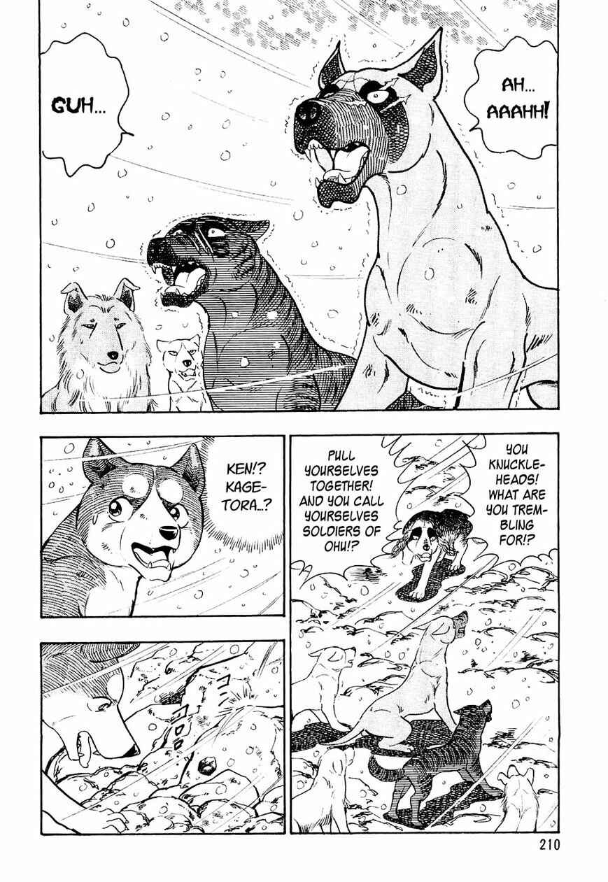 Page 17 Chapter 30 Ginga Densetsu Weed