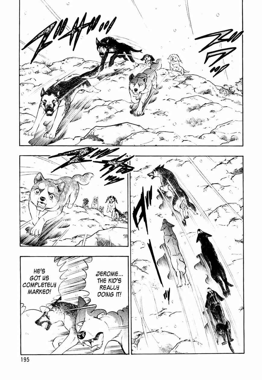 Page 3 Chapter 30 Ginga Densetsu Weed