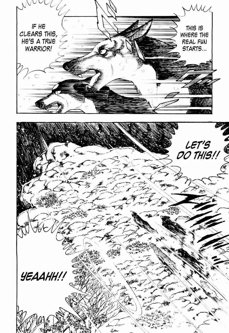 Page 4 Chapter 30 Ginga Densetsu Weed
