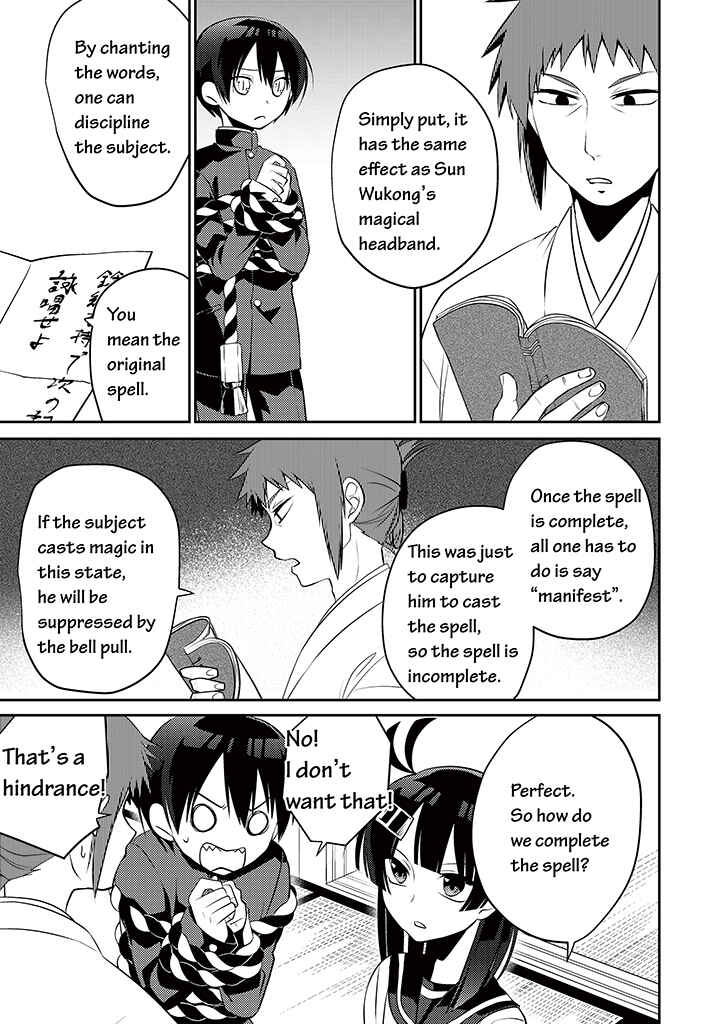 Page 11 Chapter 5 Blue Ark of Destiny