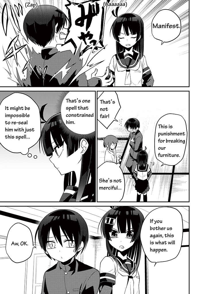 Page 15 Chapter 5 Blue Ark of Destiny