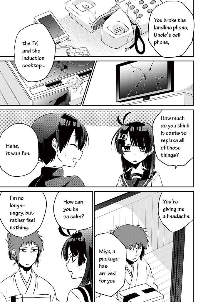 Page 2 Chapter 5 Blue Ark of Destiny