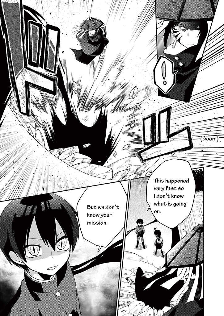 Page 23 Chapter 5 Blue Ark of Destiny